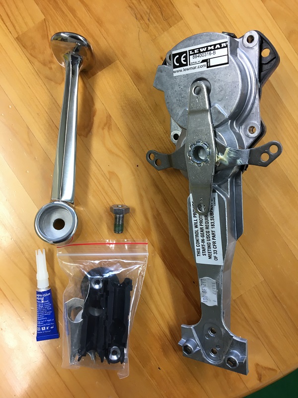 Lewmar Engine Control Mechanism HS marine web shop